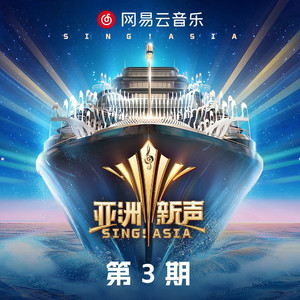 户外内射高清视频拍摄
