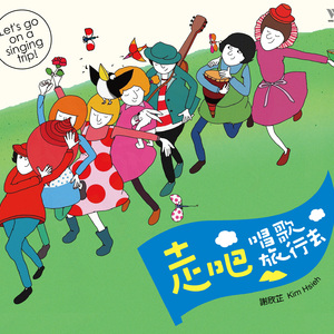 户外内射高清视频拍摄
