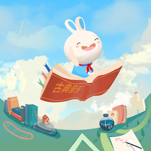 户外内射高清视频拍摄
