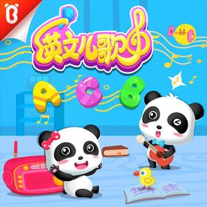 户外内射高清视频拍摄
