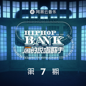 户外内射高清视频拍摄
