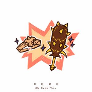 户外内射高清视频拍摄
