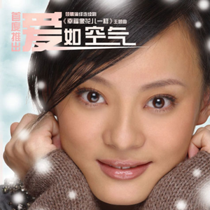 户外内射高清视频拍摄
