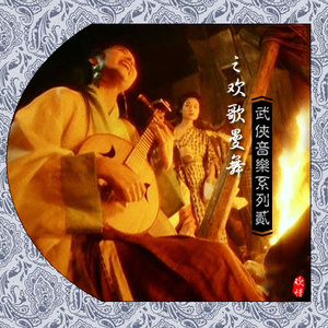 户外内射高清视频拍摄
