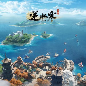 户外内射高清视频拍摄
