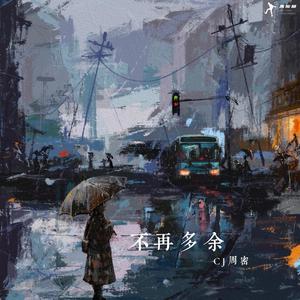 户外内射高清视频拍摄
