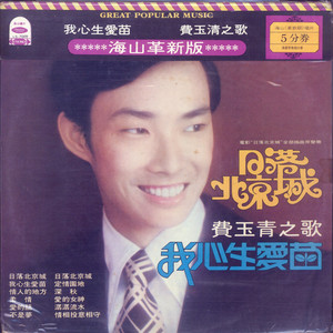 户外内射高清视频拍摄
