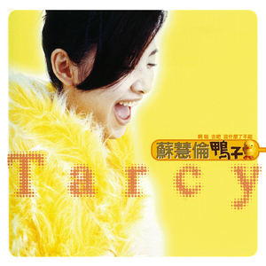 户外内射高清视频拍摄
