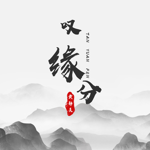 户外内射高清视频拍摄
