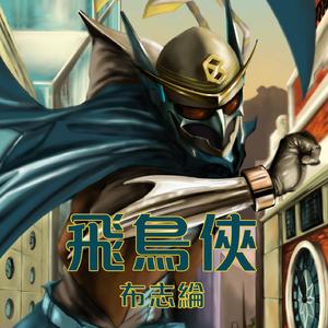 户外内射高清视频拍摄
