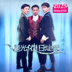 户外内射高清视频拍摄
