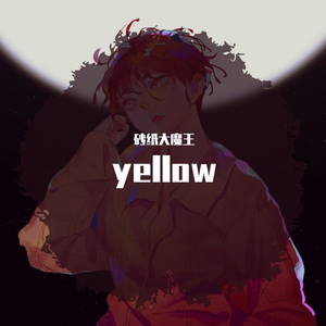 户外内射高清视频拍摄
