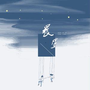 户外内射高清视频拍摄
