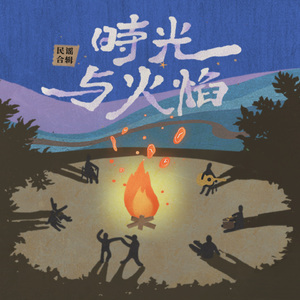 户外内射高清视频拍摄
