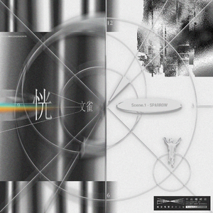 户外内射高清视频拍摄
