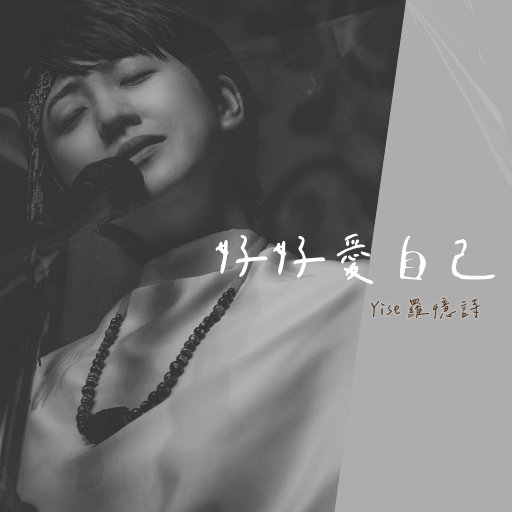 户外内射高清视频拍摄
